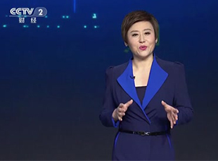 [深度財經(jīng)]中藥材：健康產(chǎn)業(yè)里的富礦