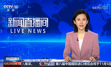 國(guó)家中醫(yī)藥管理局截至去年2000多家