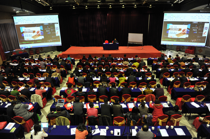 調(diào)整大小 7HA_3549.jpg