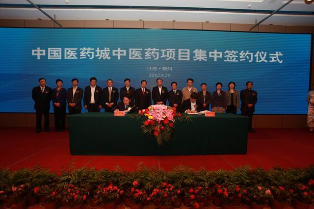 調(diào)整大小 IMG_2490.JPG