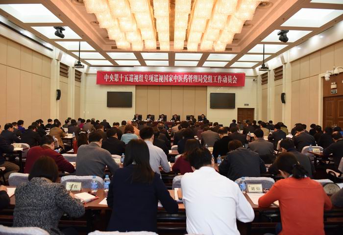 調(diào)整大小 JUF_8379.JPG