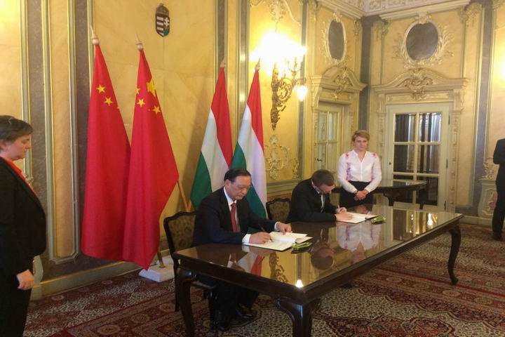 調(diào)整大小 匈牙利1.jpg