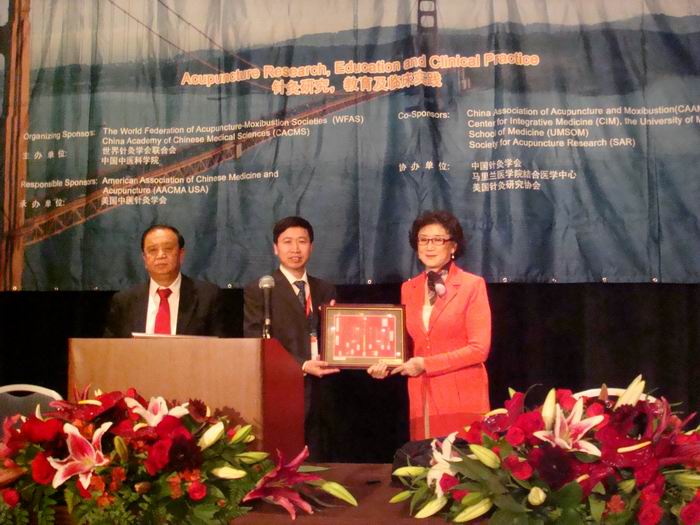 調(diào)整大小 出席&ldquo;世界針灸學(xué)會(huì)聯(lián)合會(huì)2010美國(guó)國(guó)際針灸學(xué)術(shù)研討會(huì)&rdquo;.JPG