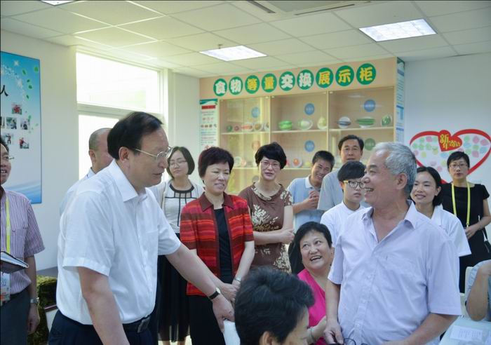 調(diào)整大小 222.jpg